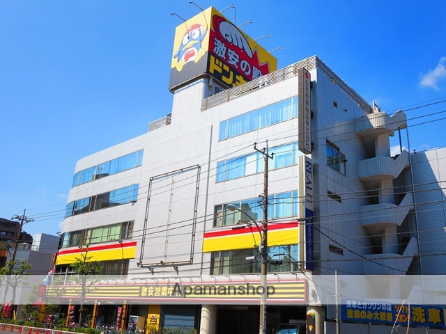その他　ドン・キホーテ 葛西店（その他）まで40m