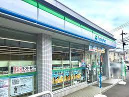 コンビニ　ファミリーマート川崎田町店（コンビニ）まで1643m