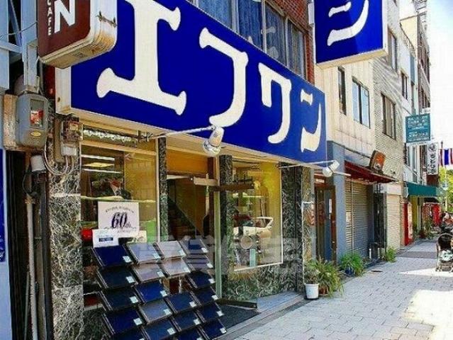 その他　エフワン　堺筋本町店（その他）まで1013m