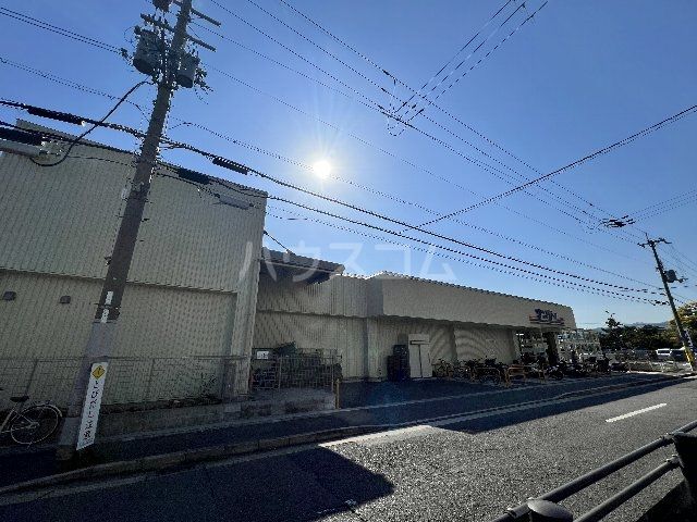 スーパー　サンディ 太秦天神川店（スーパー）まで538m