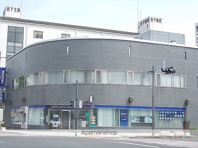 銀行　みずほ銀行（銀行）まで1300m