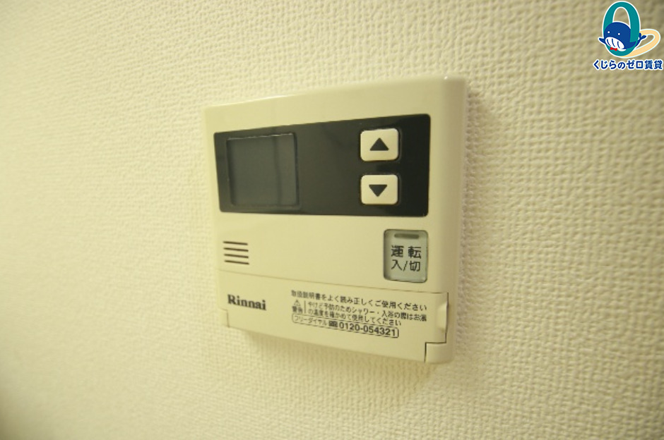 その他設備　初期費用分割可★ご希望の場所まで無料送迎サービス付♪