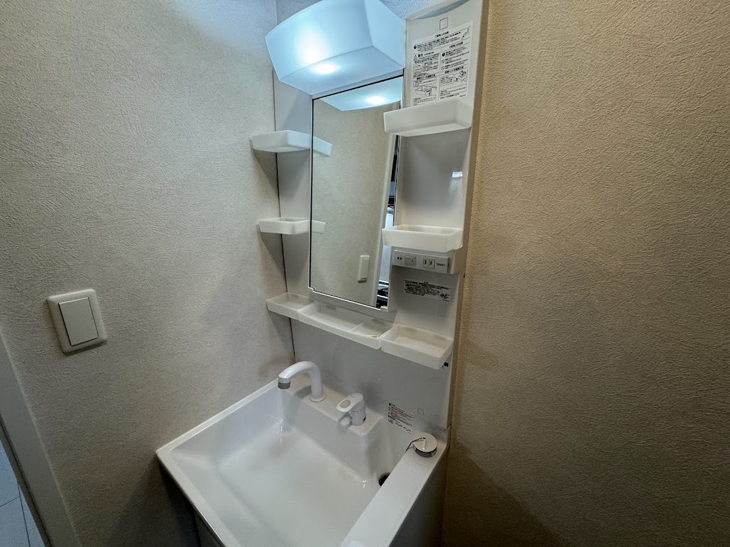 洗面設備
