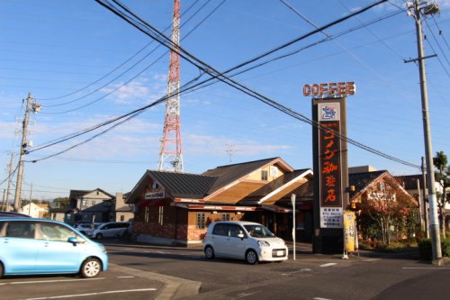 飲食店　コメダ珈琲店春日井篠木店（飲食店）まで2020m