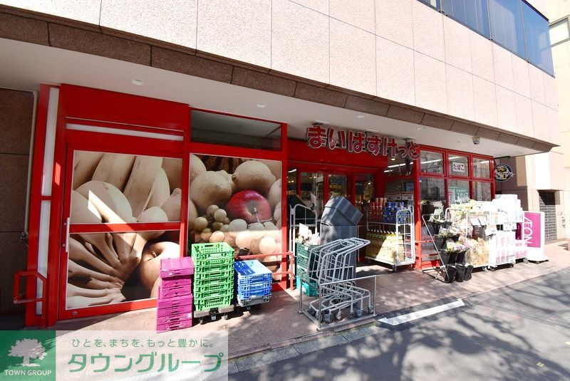 スーパー　まいばすけっと築地2丁目店（スーパー）まで190m