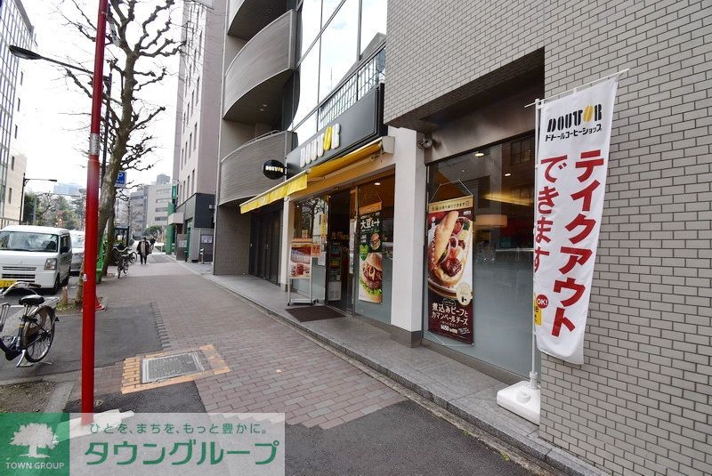 飲食店　ドトールコーヒーショップ築地聖路加通り店（飲食店）まで70m