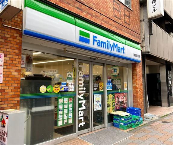 コンビニ　ファミリーマート蒲田西口店（コンビニ）まで217m