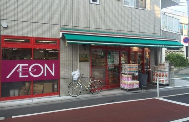 スーパー　まいばすけっと上高田4丁目店（スーパー）まで625m