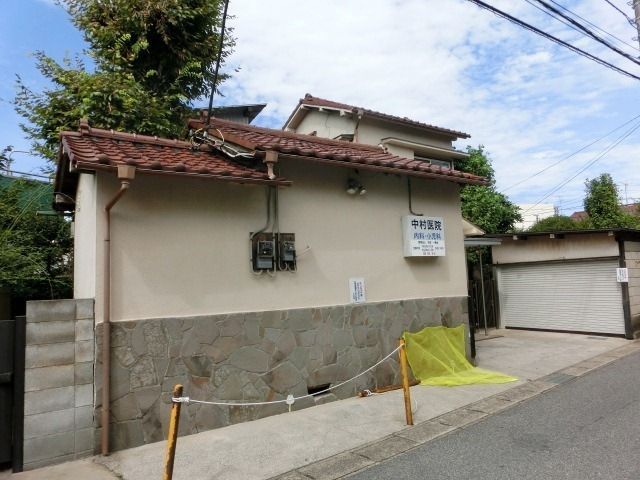 病院　中村医院（病院）まで560m