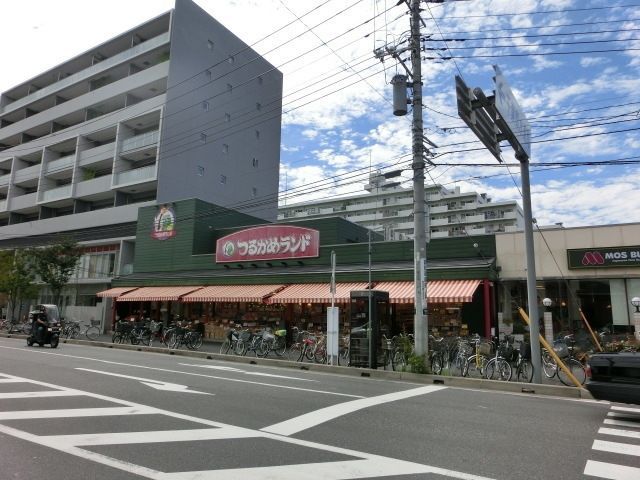 スーパー　スーパーフレック（スーパー）まで720m