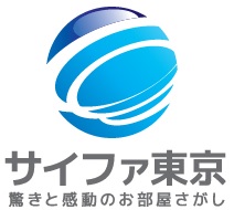 その他　会社ロゴ