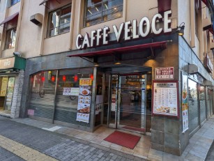 飲食店　カフェ・ベローチェ渋谷駅新南口店（飲食店）まで1619m