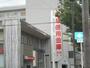 銀行　岐阜信用金庫 西加納支店（銀行）まで735m
