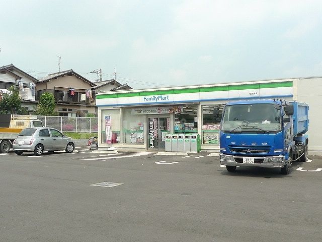 コンビニ　ファミリーマート 柏高田店（コンビニ）まで350m