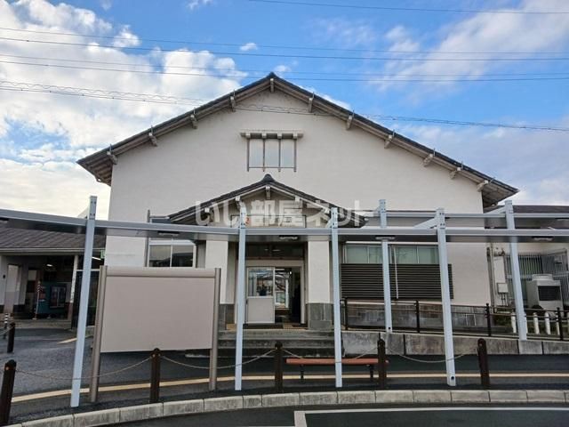 その他　新城駅（その他）まで305m