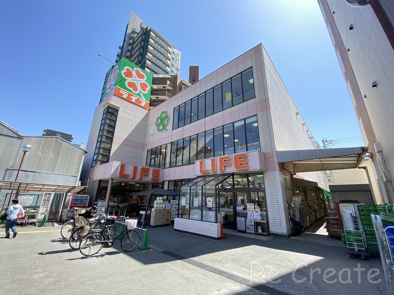 スーパー　ライフ四天王寺店（スーパー）まで605m