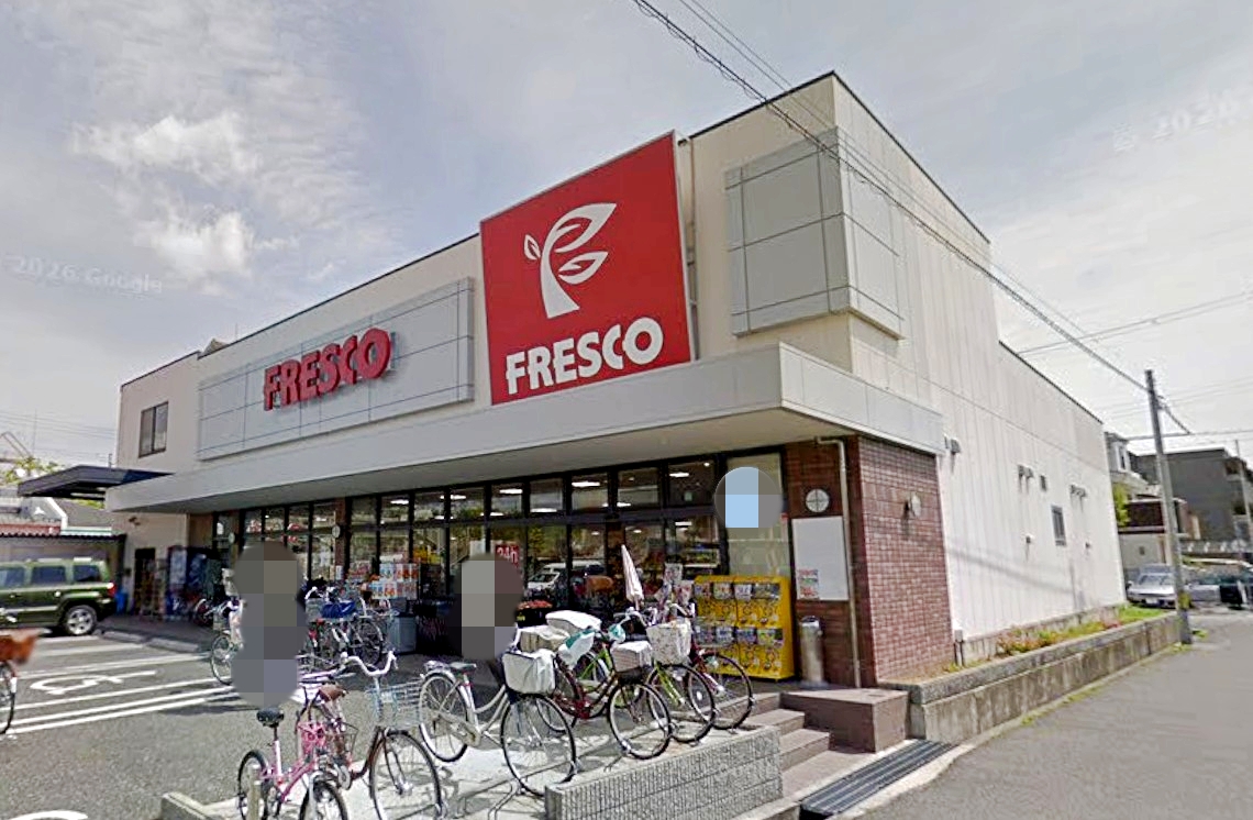 スーパー　フレスコ立花店（スーパー）まで403m