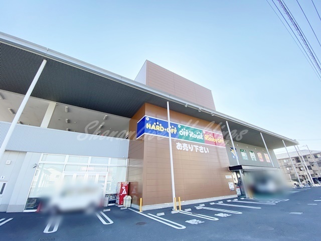 その他　ハードオフ高座渋谷店（その他）まで881m