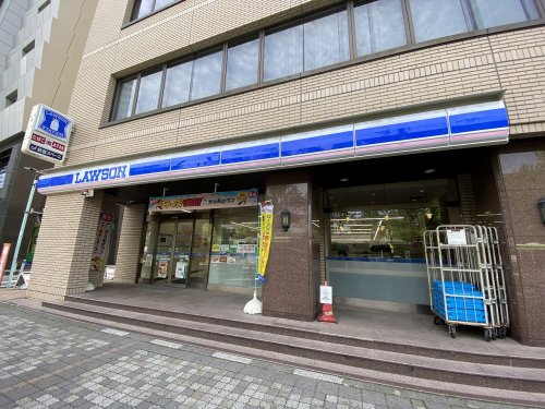 コンビニ　ローソン 豊島西池袋五丁目店（コンビニ）まで180m