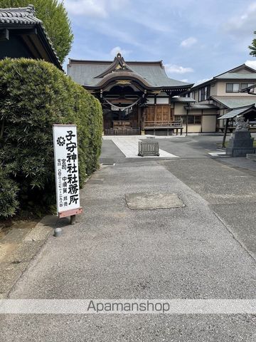 その他　子守神社（その他）まで293m