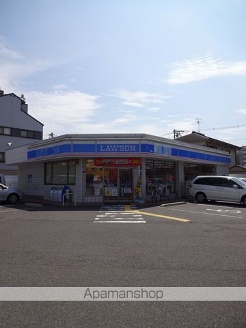 コンビニ　ローソン（コンビニ）まで315m