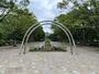 公園　朝宮公園（公園）まで470m