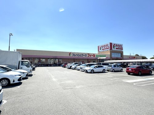 スーパー　フィールネットワーク店 如意申町5丁目（スーパー）まで1202m
