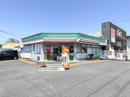 コンビニ　ローソンストア100 春日井柏原店（コンビニ）まで796m