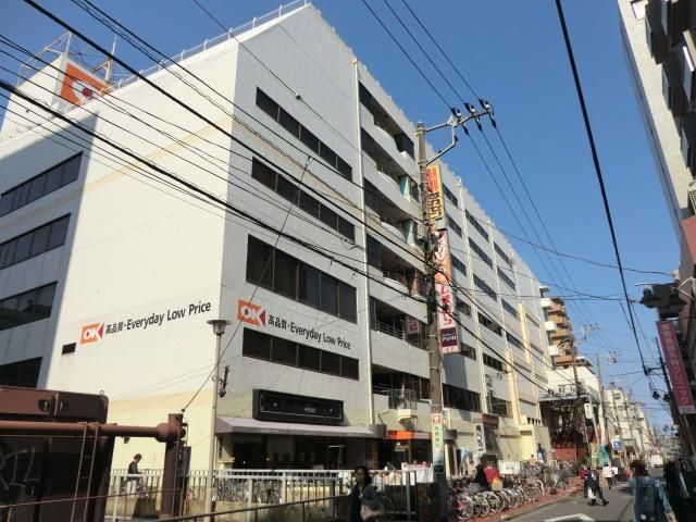 その他　ＯＫストアー藤沢店（その他）まで6626m