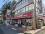 その他　ぎょうざの満洲上福岡北口店（その他）まで143m