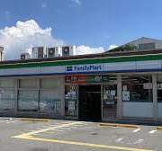 コンビニ　ファミリーマート 神戸長田二葉町店（コンビニ）まで409m