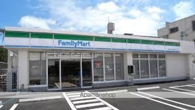 コンビニ　ファミリーマート（コンビニ）まで285m