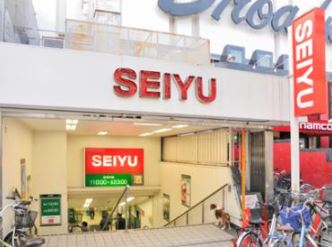 スーパー　西友 中野店（スーパー）まで410m