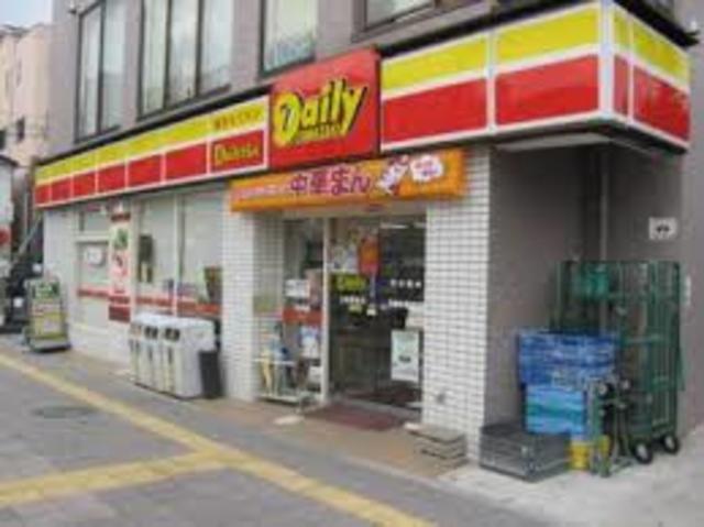 コンビニ　デイリーヤマザキ上牧駅前店（コンビニ）まで899m