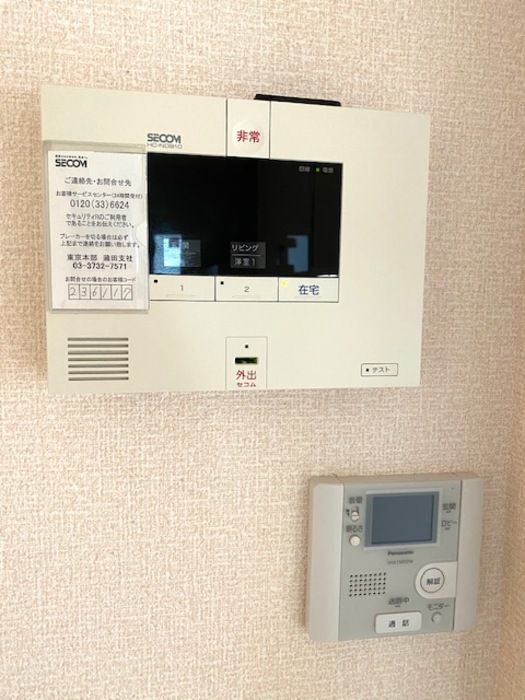 セキュリティ　☆安心のTVモニタ付きインターホン☆