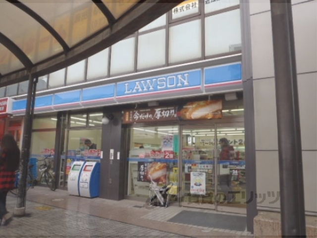 コンビニ　ローソン瀬田駅前店（コンビニ）まで500m