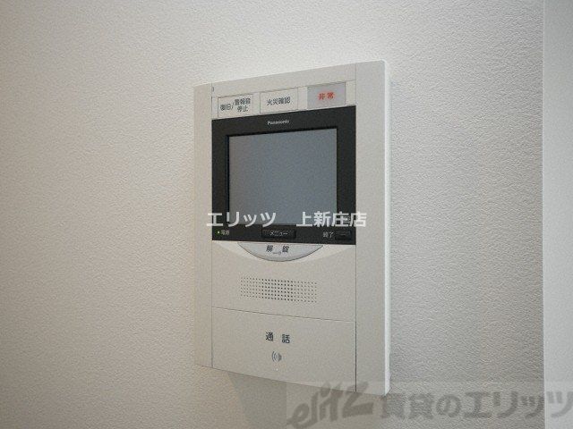 その他設備　モニターホン