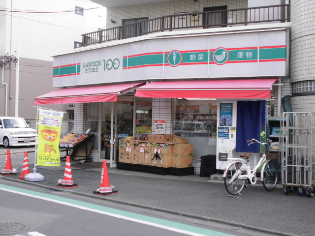 コンビニ　ローソンストア100柴崎駅南口店（コンビニ）まで238m