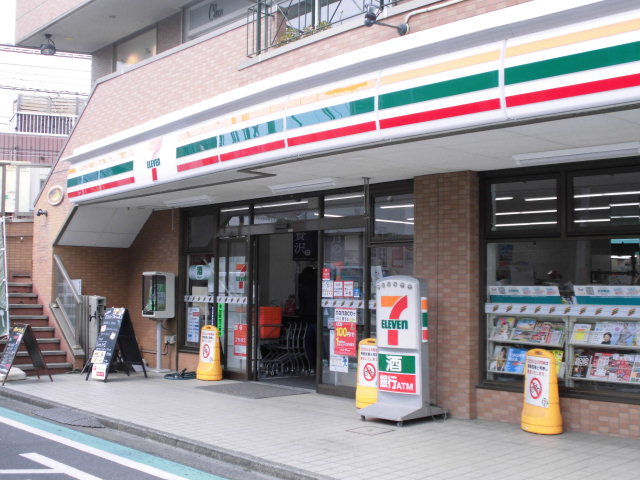 コンビニ　セブンイレブン柴崎駅南口店（コンビニ）まで274m