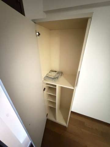 収納