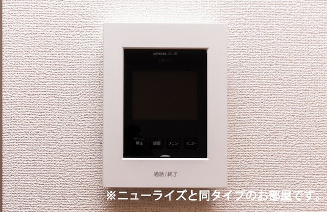 セキュリティ　未完成の為イメージ写真です。