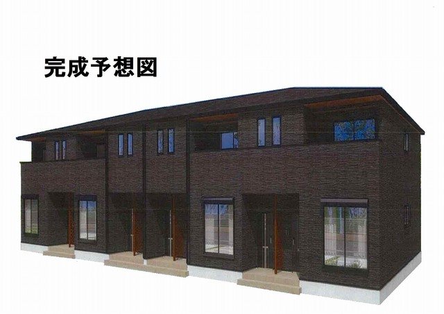 建物外観　未完成の為イメージ写真です。