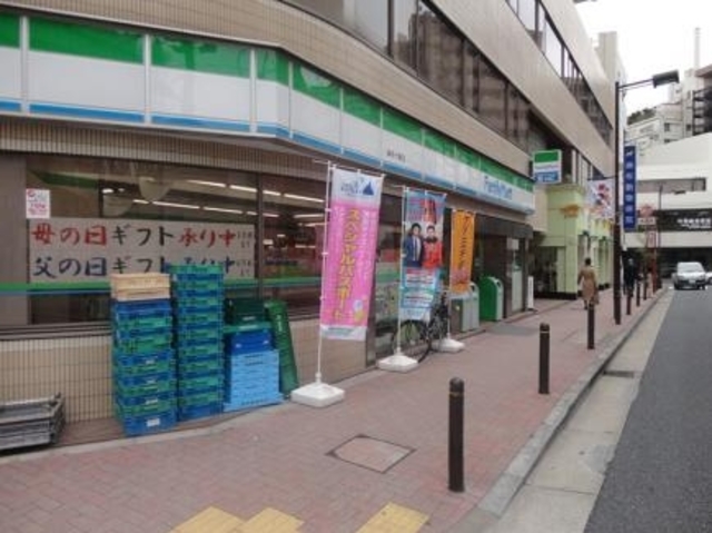 コンビニ　ファミリーマート麻布十番店（コンビニ）まで218m