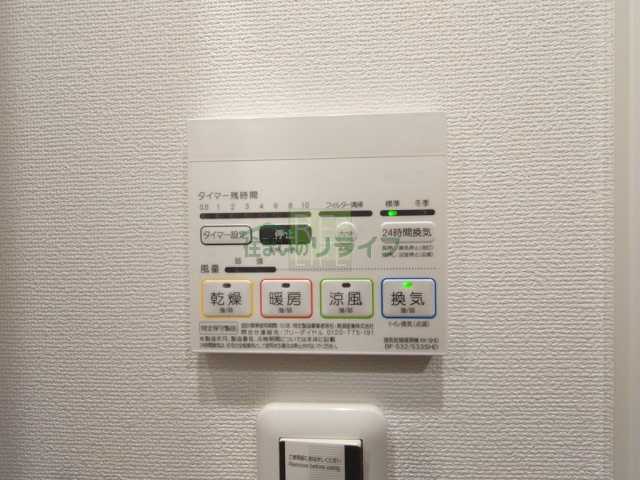 その他設備　類似間取り参考写真です。