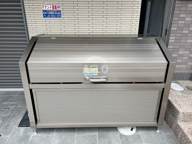 その他設備　フェブライオ都島本通　ごみ置き場