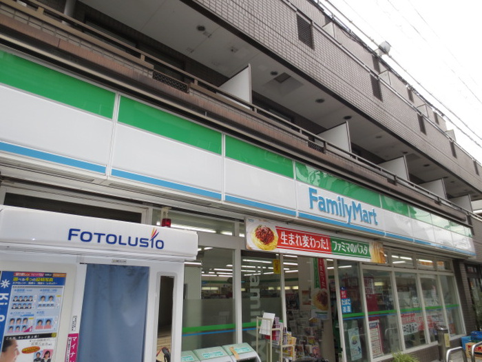 コンビニ　ファミリーマート（コンビニ）まで497m