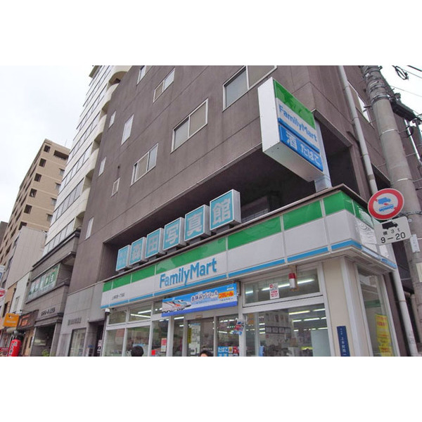 コンビニ　ファミリーマート桜川二丁目店（コンビニ）まで106m