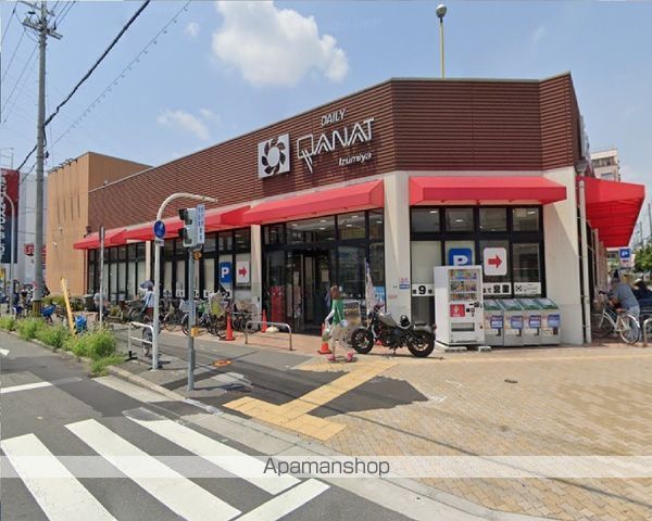 スーパー　デイリーカナートイズミヤ豊新店（スーパー）まで479m