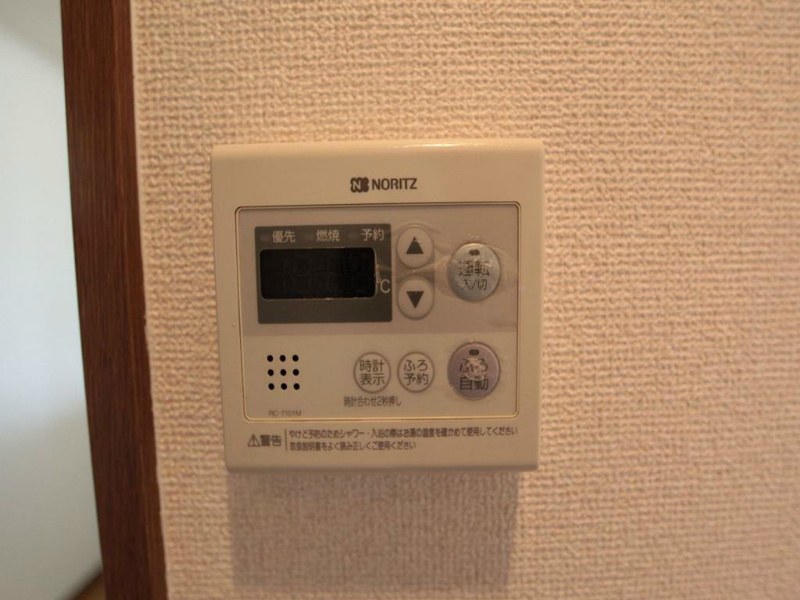 その他　給湯ボタン付（温度設定可）