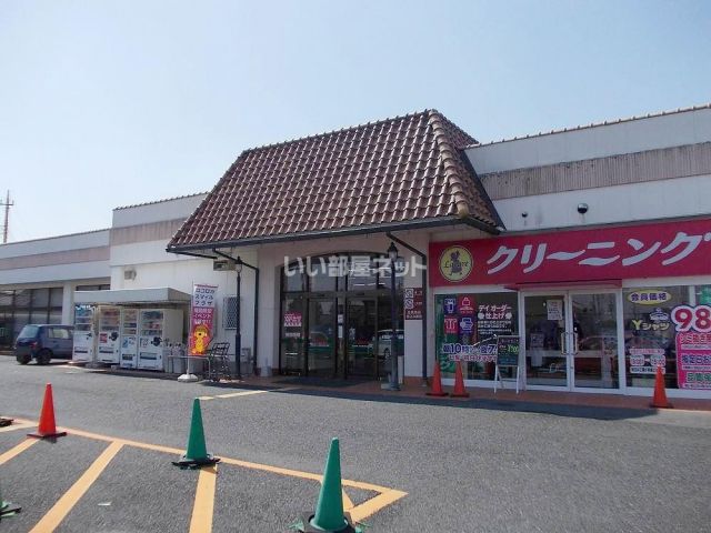 スーパー　とりせん　氏家店（スーパー）まで2114m